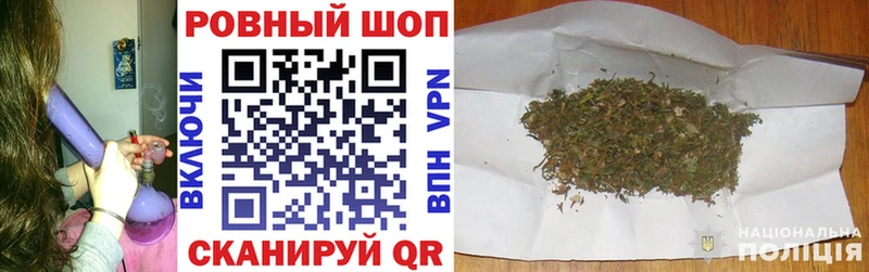 Купить Галлюциногенные грибы  МЕФ  СОЛЬ  Гашиш  Бошки Шишки  Белореченск