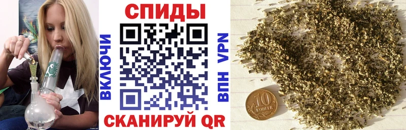 БУТИРАТ 1.4BDO  Купить где  Белореченск 