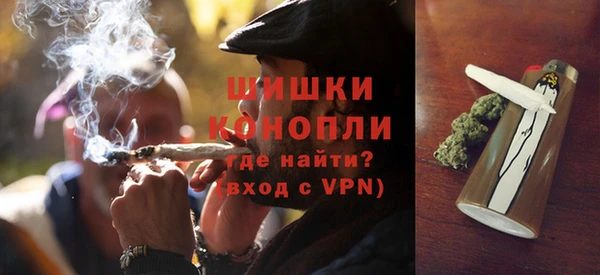 а пвп мука Михайловск