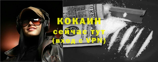 а пвп мука Михайловск