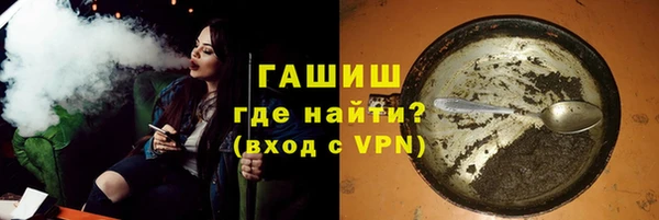 а пвп мука Михайловск