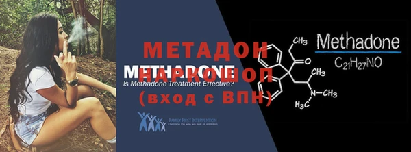 стафф Михайлов