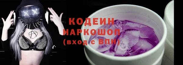 стафф Михайлов