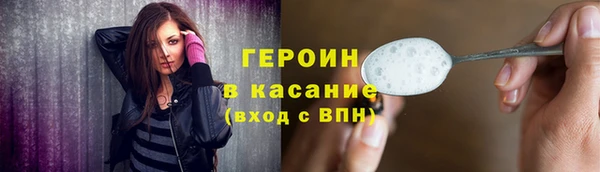а пвп мука Михайловск