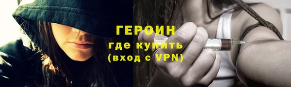 стафф Михайлов