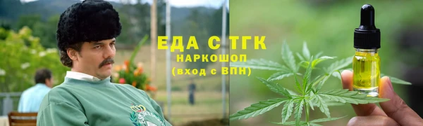стафф Михайлов