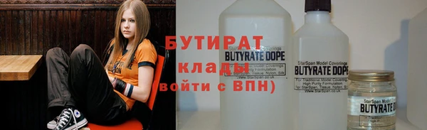 стафф Михайлов