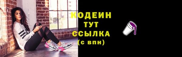 а пвп мука Михайловск