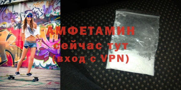стафф Михайлов