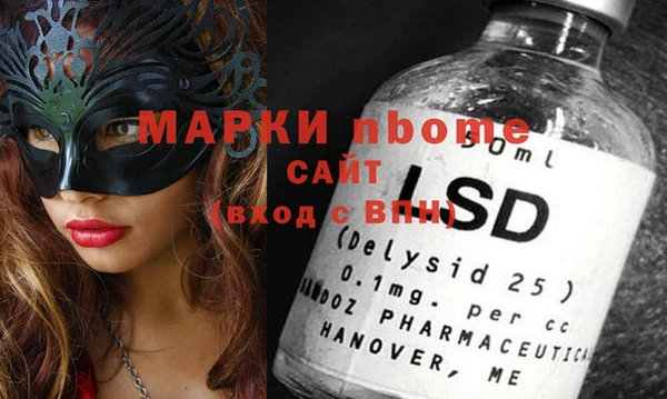 стафф Михайлов