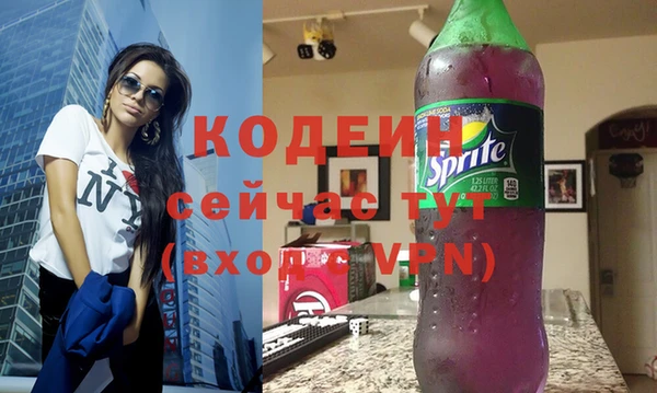 а пвп мука Михайловск