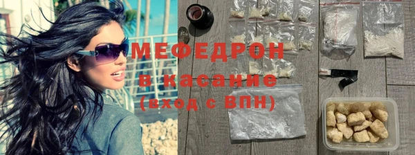 стафф Михайлов