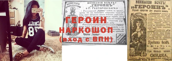 стафф Михайлов