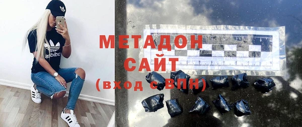 а пвп мука Михайловск