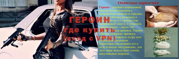 стафф Михайлов