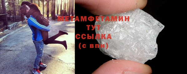 стафф Михайлов
