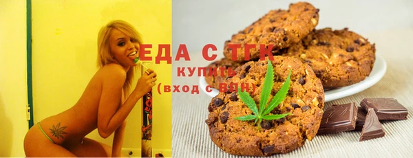 а пвп мука Михайловск