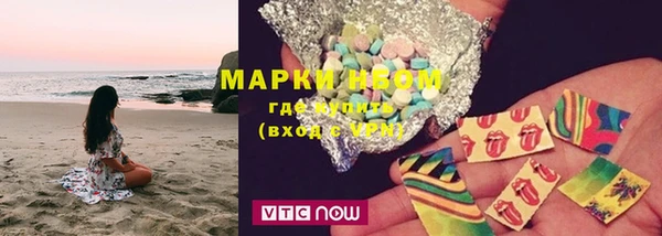 а пвп мука Михайловск
